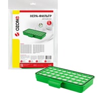 HEPA-фильтр синтетический для пылесоса OZONE H-85