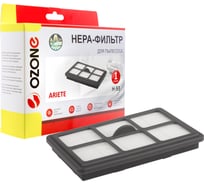 HEPA-фильтр синтетический для пылесоса OZONE H-93