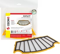 Фильтр синтетический для робота-пылесоса OZONE HR-76