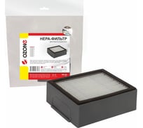 HEPA-фильтр синтетический для робота-пылесоса OZONE HR-82