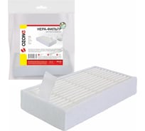 HEPA-фильтр синтетический для робота-пылесоса OZONE HR-94