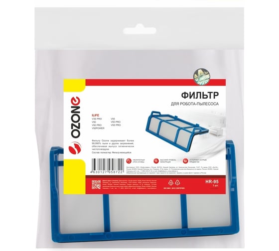 Фильтр синтетический для робота-пылесоса OZONE HR-95