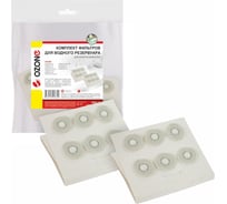 Комплект фильтров для водного резервуара для робота-пылесоса OZONE IRB-14