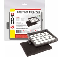 Комплект фильтров синтетических для пылесоса OZONE H-105