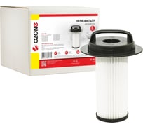 HEPA-фильтр предмоторный для пылесоса OZONE H-86