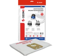 Мешки-пылесборники синтетические для пылесоса 3 шт OZONE MXT-305/3