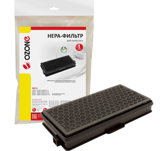 HEPA-фильтр целлюлозный для пылесоса OZONE H-38 1