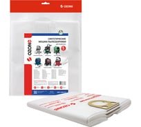 Мешки-пылесборники синтетические  с увеличенным объемом для пылесоса 5 шт OZONE MXT-3081/5