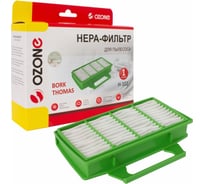 HEPA-фильтр синтетический для пылесоса OZONE H-102