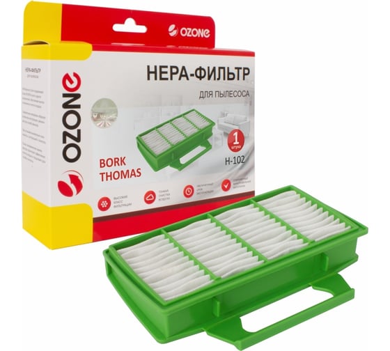 HEPA-фильтр синтетический для пылесоса OZONE H-102