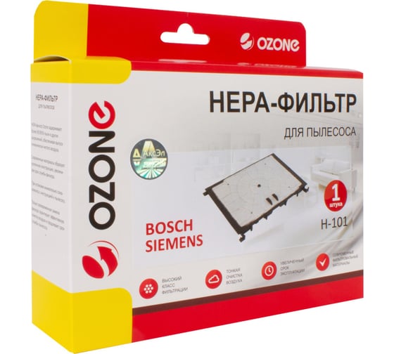 Фильтр предмоторный синтетический для пылесоса OZONE H-101