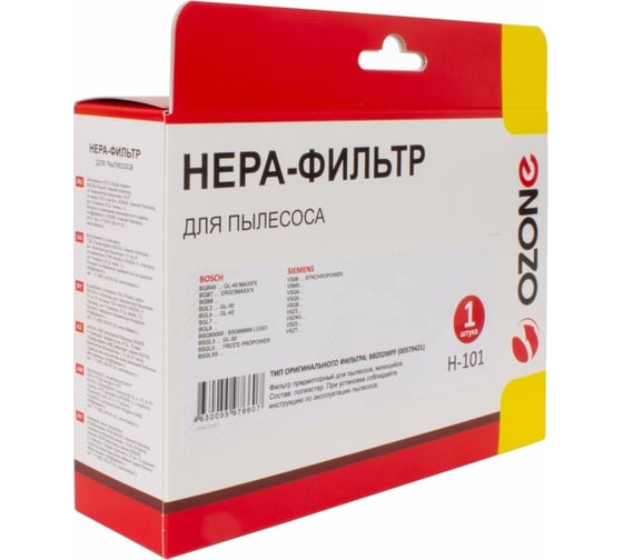 Фильтр предмоторный синтетический для пылесоса OZONE H-101
