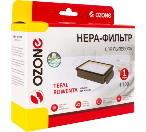 HEPA-фильтр синтетический для пылесоса OZONE H-100