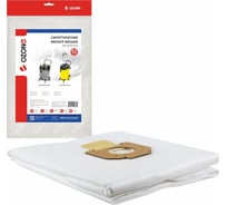 Фильтр-мешки синтетические для пылесоса 12 шт OZONE MXT-314/12-XXL