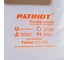 Пылесборник синтетический 5 шт, 30 л для пылесосов VC 330 PATRIOT 755302330 5