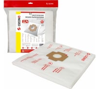 Мешки-пылесборники синтетические для пылесоса 12 шт + 2 микрофильтра OZONE XXL-37