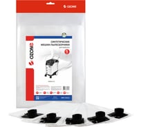 Мешки-пылесборники синтетические для пылесоса 5 шт OZONE MXT-322/5