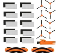 Набор запасных частей Spare parts package Kyvol C21Y-2A0009-USBK0A