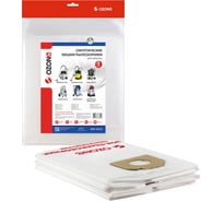 Мешки-пылесборники синтетические для пылесоса 3 шт OZONE MXT-321/3