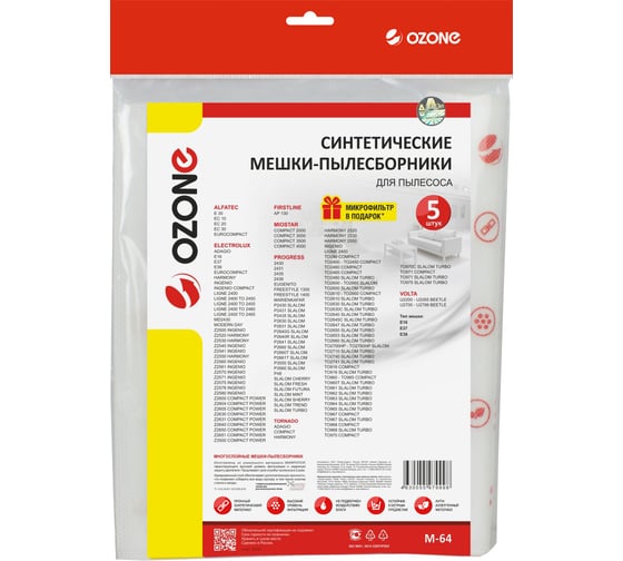 Мешки-пылесборники синтетические для пылесоса 5 шт + микрофильтр OZONE M-64
