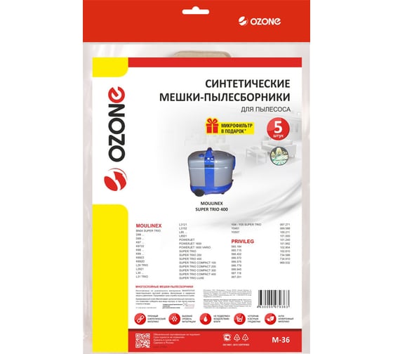 Мешки-пылесборники синтетические для пылесоса 5 шт + микрофильтр OZONE M-36