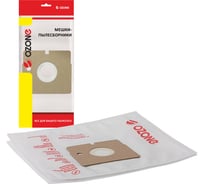 Мешки-пылесборники синтетические для пылесоса 2 шт OZONE XS-08