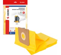 Мешки-пылесборники бумажные для пылесоса 5 шт OZONE OP-120/5