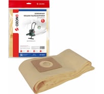 Мешки-пылесборники бумажные для пылесоса 5 шт OZONE OP-103/5