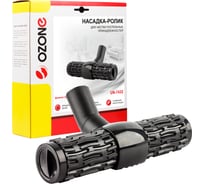 Насадка-ролик для чистки постельных принадлежностей (32 мм) OZONE UN-7432