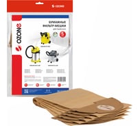 Фильтр-мешки бумажные для пылесоса 5 шт OZONE OP-217/5