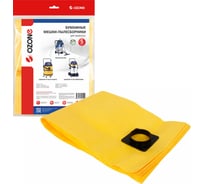 Мешки-пылесборники бумажные для пылесоса 5 шт OZONE OP-329/5