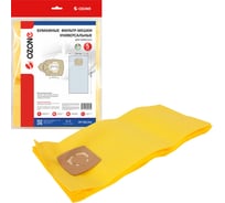 Фильтр-мешки универсальные бумажные (5 шт; фланец 43-56 мм; до 20 л) OZONE OP-20L/5m