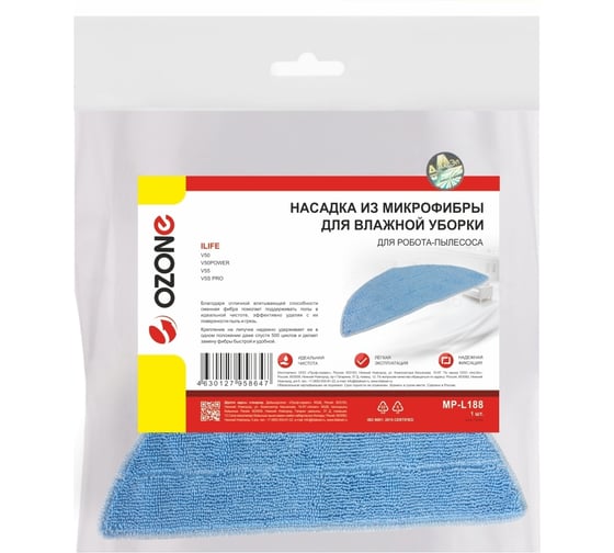 Насадка из микрофибры для робота-пылесоса OZONE MP-L188