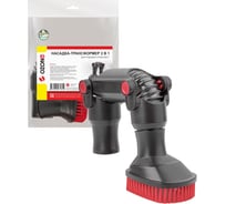 Насадка трансформер 2 в 1 с подвижными шарнирами (32 мм) OZONE UN-8732