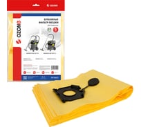 Фильтр-мешки бумажные для пылесоса 5 шт OZONE OP-364/5