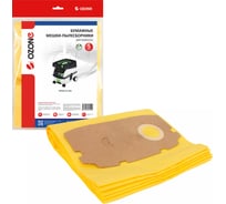 Мешки-пылесборники бумажные для пылесоса 5 шт OZONE OP-253/5