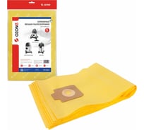 Мешки-пылесборники бумажные для пылесоса 5 шт OZONE OP-246/5