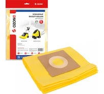 Фильтр-мешки бумажные для пылесоса 5 шт OZONE OP-163/5