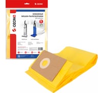 Мешки-пылесборники бумажные для пылесоса 5 шт OZONE OP-155/5