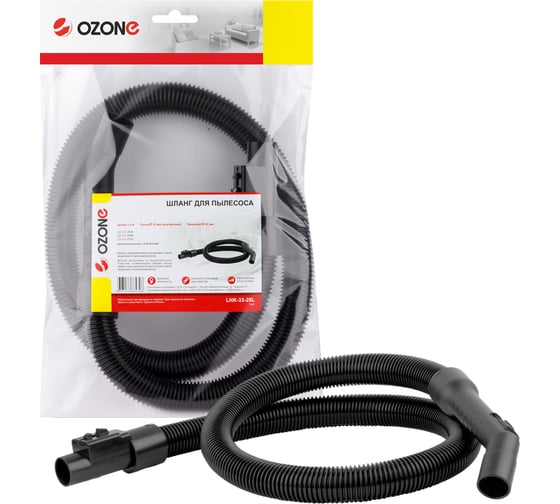 Шланг 1.5 м для пылесоса LG OZONE LHK-33-28L 1