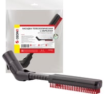 Насадка телескопическая L-образная (32 мм) OZONE UN-8632