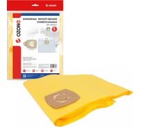 Фильтр-мешки универсальные бумажные (5 шт; фланец 43-56 мм; до 36 л; горизонтальные) OZONE OP-36LG/5m