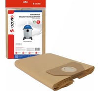 Мешки-пылесборники бумажные для пылесоса 5 шт OZONE OP-2034/5