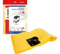 Мешки-пылесборники бумажные для пылесоса 5 шт OZONE OP-312/5