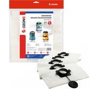 Мешки-пылесборники бумажные для пылесоса 5 шт OZONE OP-309/5