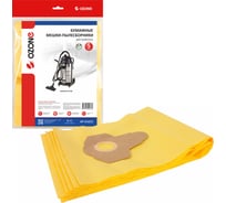 Мешки-пылесборники бумажные для пылесоса 5 шт OZONE OP-3132/5