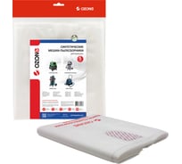 Пылесборники синтетические для работы с тяжелым мусором 5 шт OZONE ШТРОБОРЕЗ-4/5