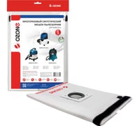 Мешок-пылесборник многоразовый для пылесоса OZONE XT-503