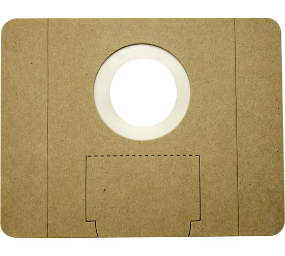 Фильтр-мешки бумажные вертикальные для пылесоса 5 шт AIR Paper PK-304/5