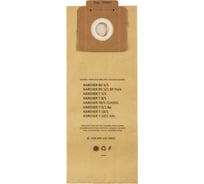 Фильтр-мешки бумажные для пылесоса 100 шт AIR Paper PK-210/100